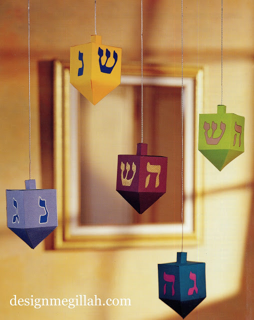 Design Megillah - hanging paper dreidels